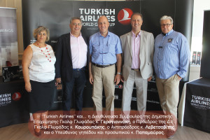 Turkish-Airlines-World-Golf-Cup-2015_palmos3