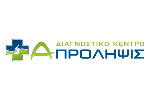 a prolipsis logo a prolipsis logo